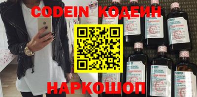 спиды Туймазы