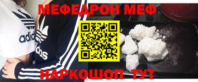 метадон Тулун