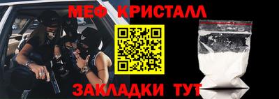 метадон Тулун