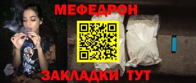 твердый Тула