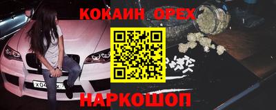 спиды Туймазы