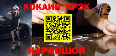 метадон Тулун