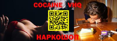 метадон Тулун