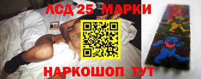 метадон Тулун