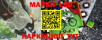 спиды Туймазы