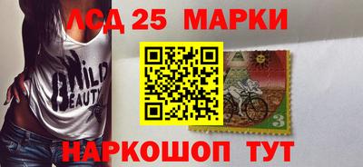 спиды Туймазы