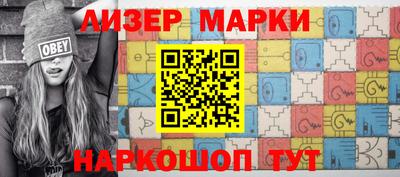 метадон Тулун