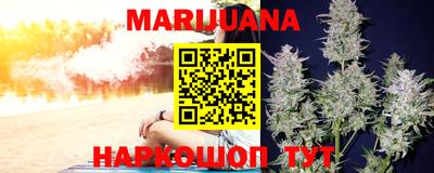 метадон Тулун