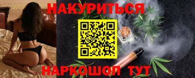 спиды Туймазы