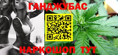спиды Туймазы