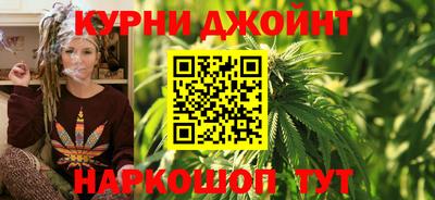 метадон Тулун