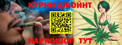 спиды Туймазы