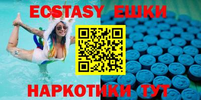 метадон Тулун