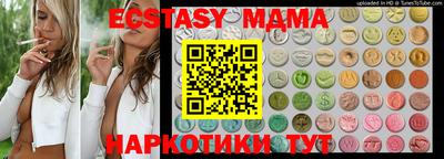 твердый Тула