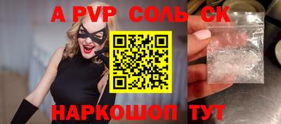 твердый Тула