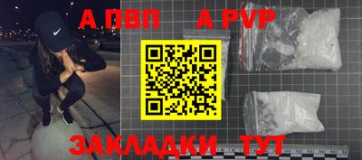 метадон Тулун