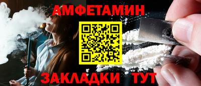 метадон Тулун