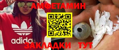 метадон Тулун