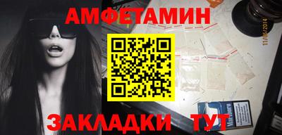 метадон Тулун