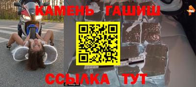 твердый Тула