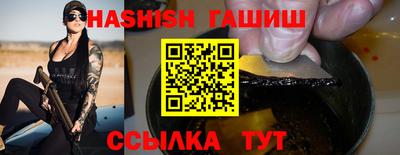 спиды Туймазы
