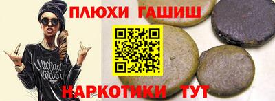 метадон Тулун