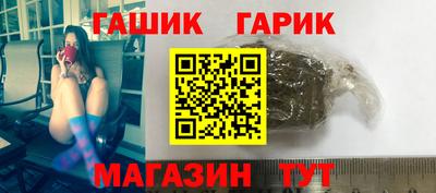 спиды Туймазы