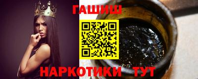 ПСИЛОЦИБИНОВЫЕ ГРИБЫ Усть-Джегута