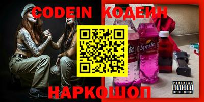 спиды Туймазы