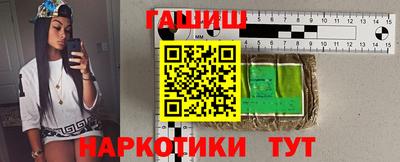 спиды Туймазы