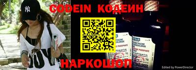 метадон Тулун