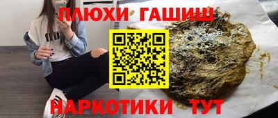 метадон Тулун