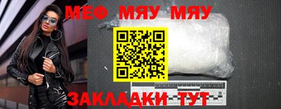 метадон Тулун