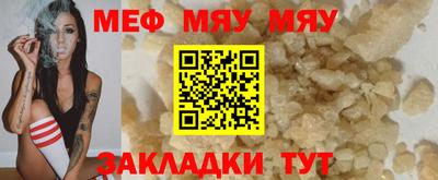метадон Тулун