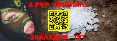 метадон Тулун