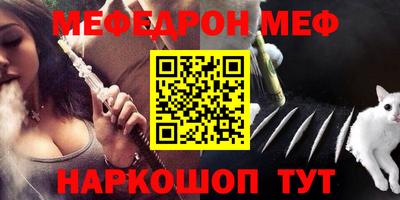 спиды Туймазы