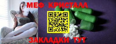 спиды Туймазы