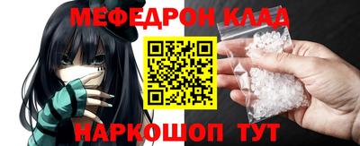 твердый Тула