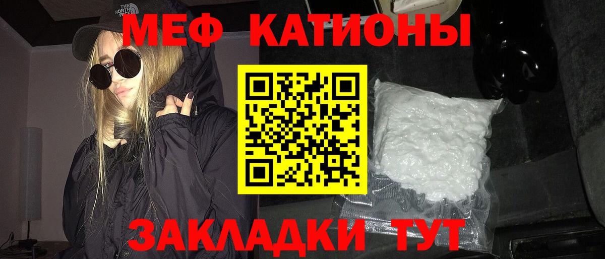 ГАШИШ  Каннабис  LSD-25  Как найти наркотики?  Меф кристаллы  МЕТ  Вход с VPN  Лысьва  Гашиш  Cocaine 