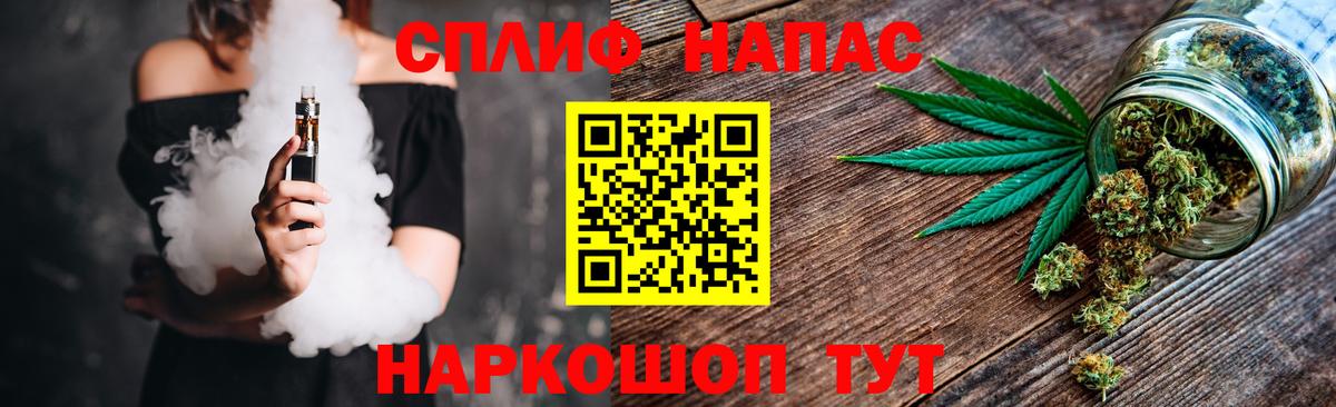 Шишки марихуана OG Kush Лысьва